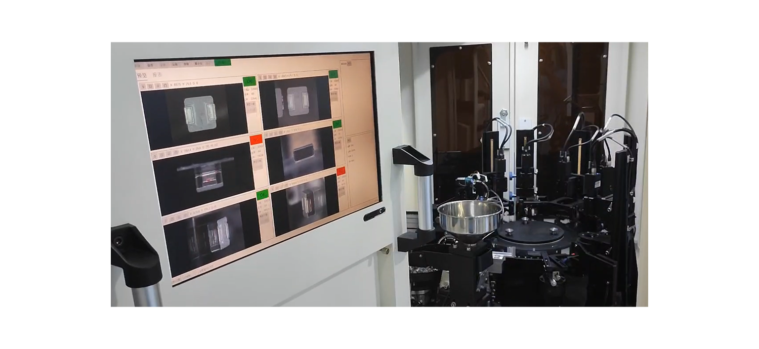 Six-sided Visual Inspection Turntable Machine