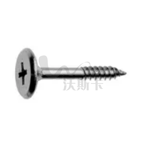 Screws for Building Materials