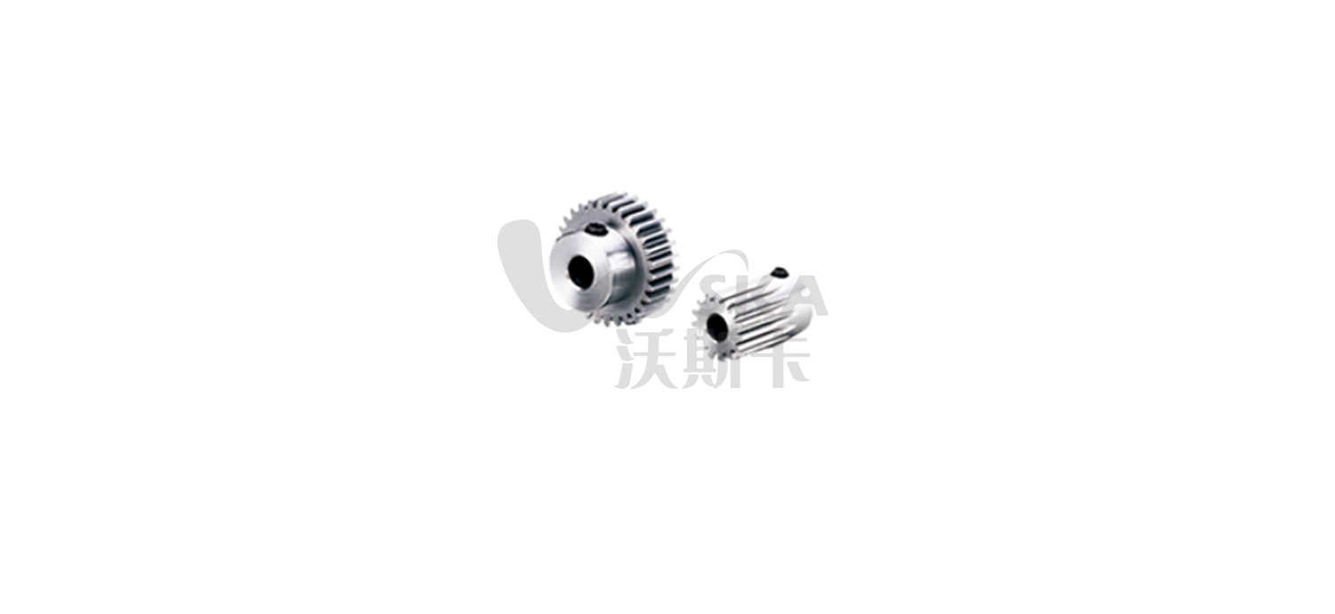 Gears