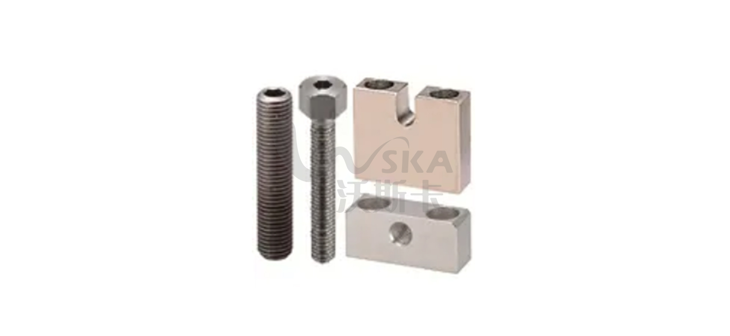 Aujusting Screws & Blocks