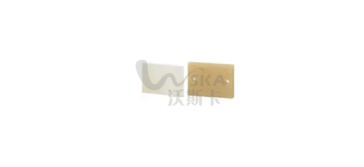 Thermal Insulation Materials