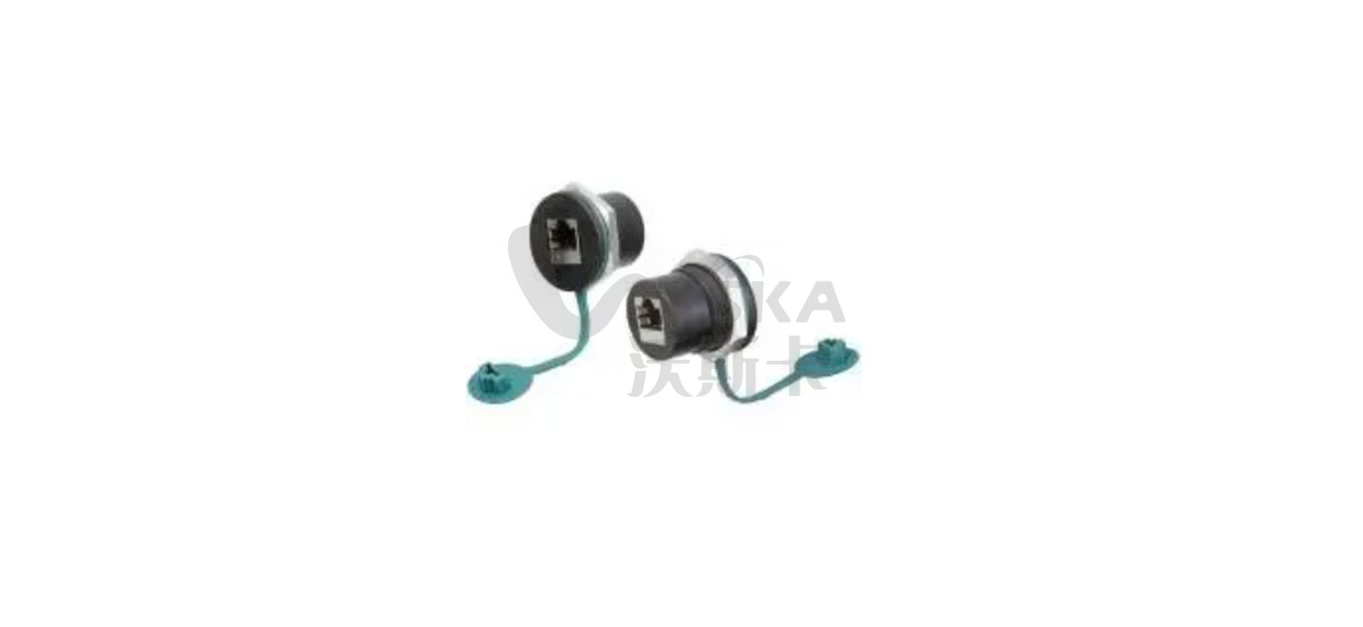 Network Cable Adapters
