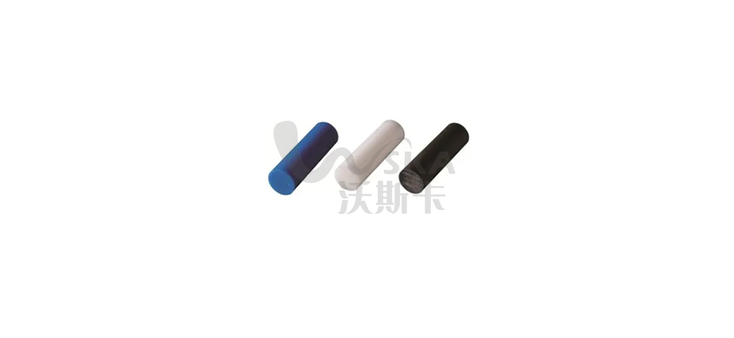 Resin Rods