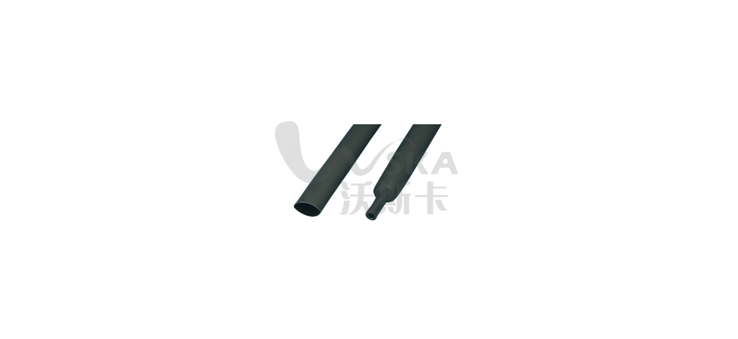 Heat Shrink Tubing