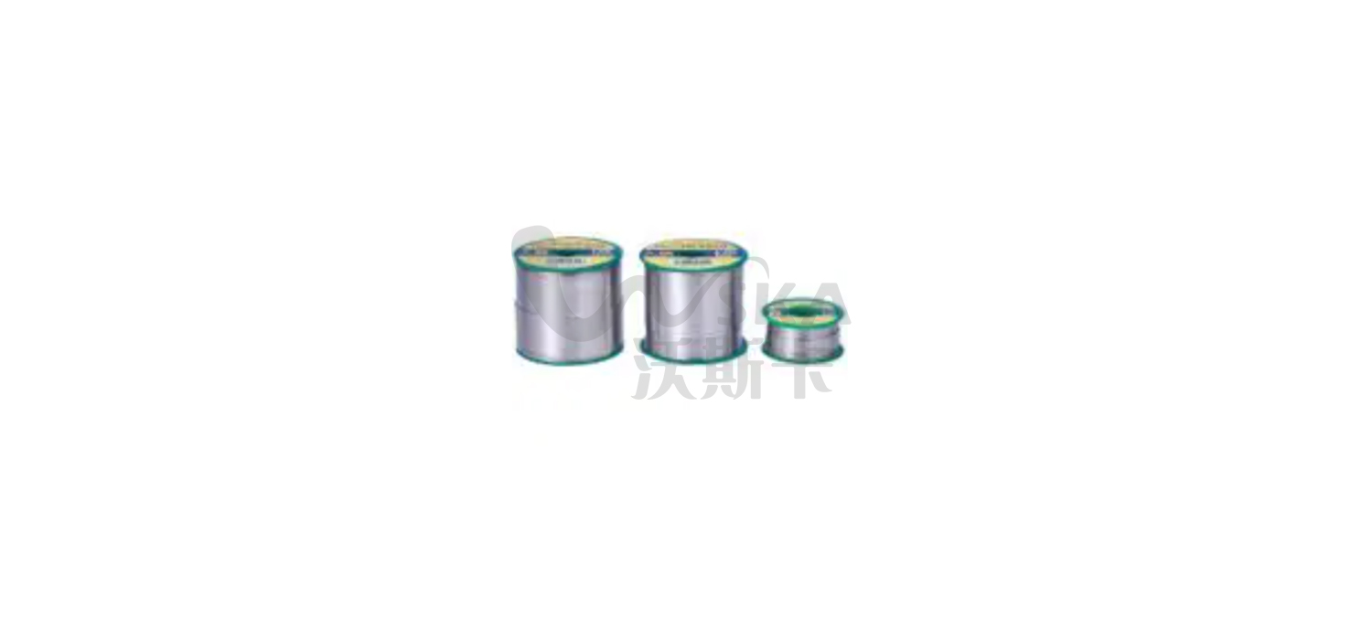 Solder
