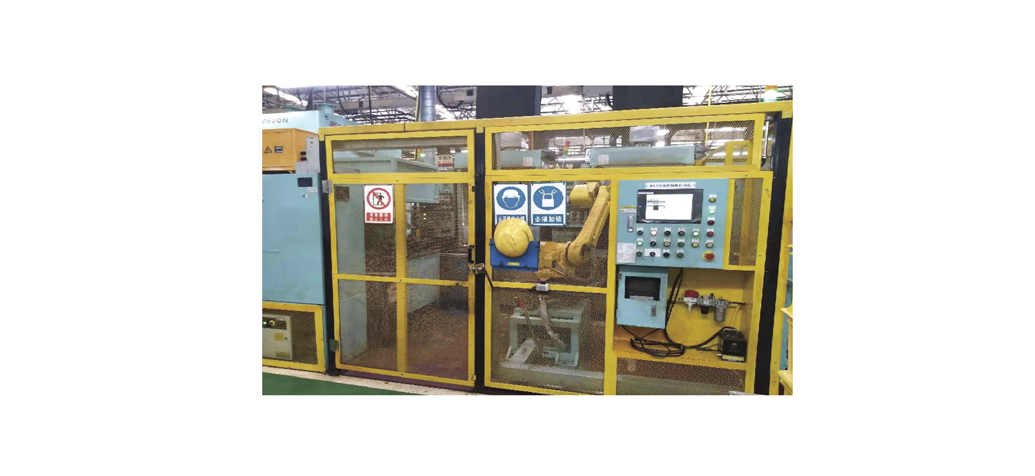 BKT all round welding automation